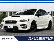 WRX S4 2.0GT-S アイサイト 4WD 大型リアスポイラー ENKEI18インチAW