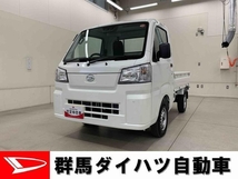 ハイゼットトラック 660 スタンダード 3方開 4WD