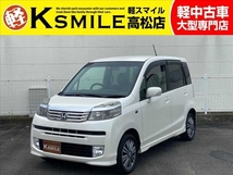 ライフ DIVA スマートスタイル 4WD ナビ バックカメラ 純正AW