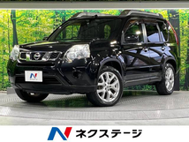 エクストレイル 2.0 20Xt 4WD 禁煙車 ナビ ETC フルセグ