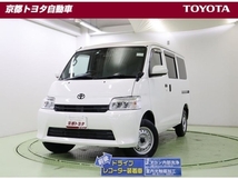 タウンエースバン 1.5 GL 4WD スマアシIII・ドラレコ・7インチSDナビ