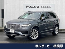 XC90 T6 AWD インスクリプション 4WD 禁煙車