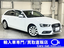 A4アバント 2.0 TFSI クワトロ 4WD ナビ地デジ バックカメラ ETC 自社買取車