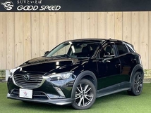 CX-3 1.5 XD ツーリング ディーゼルターボ 純正ナビ バックカメラ レーダクルコン