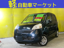 ライフ 660 パステル 4WD AT 4WD スマートキー 5.6万km