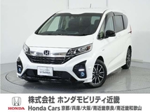 フリード 1.5 ハイブリッド モデューロX ホンダセンシング 2年保証1オーナーナビ両電扉RカメETC2.0前