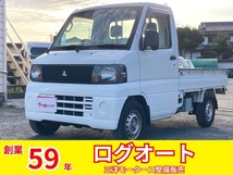 ミニキャブトラック 660 VX-SE エアコン付 4WD 5速マニュアル/パワステ/走行5.4万