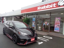 ノート 1.2 e-POWER NISMO S オーラニスモアルミ ローダウン