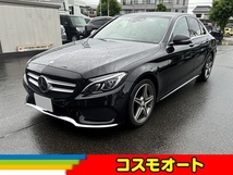 Cクラス C220 d アバンギャルド AMGライン ディーゼルターボ 革シ-ト・シ-トヒ-タ