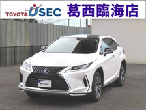 RX 450h バージョンL 4WD パノラマルーフ 茶革シート ドラレコ LSS