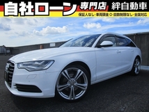 A6アバント 2.8 FSI クワトロ 4WD 自社 ローン ナビ BT TV DVD Bカメラ ETC