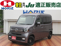 N-VAN 660 +スタイル ファン ホンダセンシング 純正ナビ Bカメラ ETC