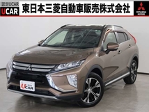 エクリプスクロス 1.5 G プラスパッケージ 4WD 禁煙 純正メモリーナビ(MMCS)全方位