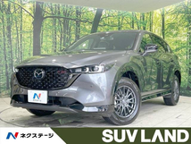 CX-5 2.5 25S スポーツ アピアランス 禁煙車 衝突軽減装置