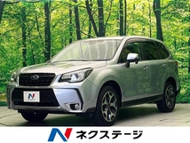 フォレスター 2.0 S リミテッド 4WD メモリーナビ バックカメラ ETC アイサイト