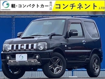 ジムニー 660 クロスアドベンチャー 4WD 禁煙SRSキーレス4WDシートヒーターCD純正AW