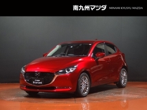 MAZDA2 1.5 15S プロアクティブ Sパッケージ ETC 全周囲カメラ 認定中古車