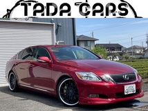 GS 350 バージョンI ETC ナビ TV Bカメラ 車高調 19AW