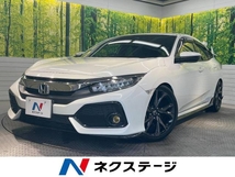 シビック 1.5 黒革 BLITZ車高調 NUR-SPECマフラー 禁煙車