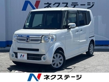 N-BOX 660 G Lパッケージ 禁煙車 電動スライドドア バック