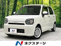 ミラトコット 660 G SAIII 純正ナビ 全周囲カメラ 禁煙車 LEDヘッド