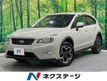 インプレッサXV 2.0i-L アイサイト 4WD Ver2 SDナビ