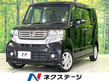 N-BOX 660 カスタムG Lパッケージ 4WD 禁煙車