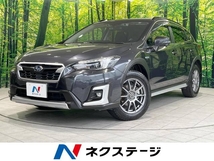 XV 2.0 アドバンス 4WD 禁煙車 4WD 衝突被害軽減システム