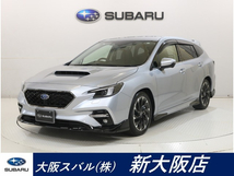 レヴォーグ 1.8 GT EX 4WD