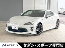 86 2.0 GT 後期AT モデリスタフルエアロ TRDマフラー