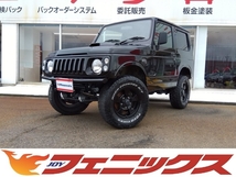 ジムニー 660 ランドベンチャー 4WD リフトアップ ホワイトレタータイヤ 禁煙