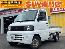 ミニキャブトラック 660 VX-SE エアコン付 4WD エアコン 4WD ETC