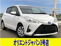 ヴィッツ 1.5 ハイブリッド F Toyota Safety Sense ナビ Bluetooth ETC