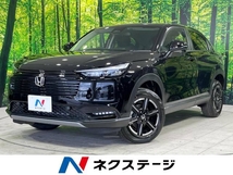 ヴェゼル 1.5 G 4WD 登録済未使用車 ホンダセンシング