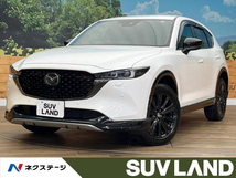 CX-5 2.2 XD スポーツ アピアランス ディーゼルターボ 4WD 禁煙車