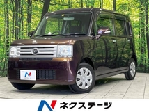 ムーヴコンテ 660 X スペシャル 4WD 4WD 純正SDナビ フルセ