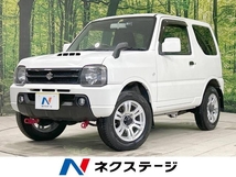 ジムニー 660 XG 4WD 4WD 禁煙車 SDナビ ETC Bluetooth