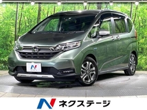 フリード+ 1.5 ハイブリッド クロスター ホンダセンシング 純正ナビ Bカメラ 両側電動 前車追従 ETC