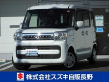 スペーシア 660 ハイブリッド X 衝突被害軽減ブレーキ 搭載車