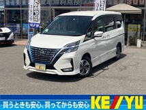 セレナ 1.2 e-POWER ハイウェイスター V 純正10型ナビ 後席モニタ 全方位カメラ