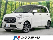 キャスト アクティバ 660 G リミテッド SAIII 4WD 4WD スマート