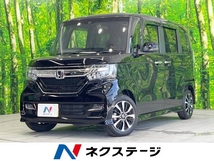 N-BOX カスタム 660 G L ホンダセンシング 禁煙 ナビ 衝突軽減 バックカメラ フルセグ