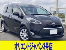 シエンタ 1.5 G クエロ Toyota Safety Sense ナビ Bluetooth ETC