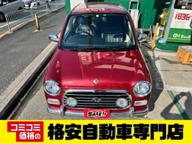 ミラジーノ 660 ミニライトスペシャル 車検整備2年実施 ETC ドラレコ