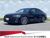 A8 60 TFSI e クワトロ 4WD サンルーフ 21インチAW コンフォートPKG