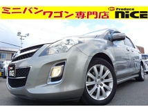MPV 2.3 23S ナビ TV Bカメラ 両側PSドア ETC 17AW HID