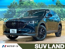 CX-5 2.0 20S ブラックトーンエディション 禁煙 10型ナビ 全周囲カメラ 電動リヤドア