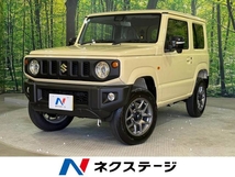 ジムニー 660 XC 4WD carrozzeriaナビ