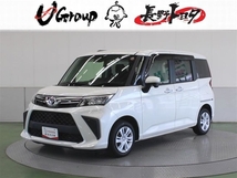 ルーミー 1.0 G-T トヨタ 認定中古車 DA 全周囲モニター