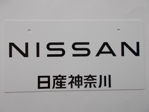 ノートオーラ 1.2 G レザーエディション NissanConnectナビゲーション ETC2.0